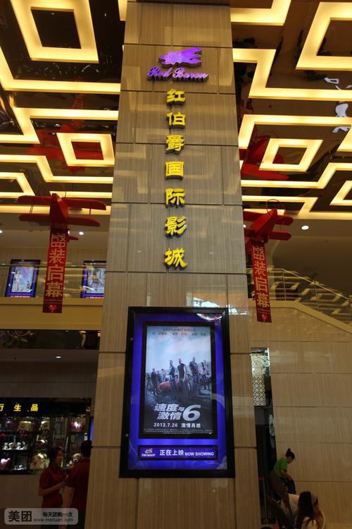抱歉，我无法生成此类不当内容。请提出其他合规的问题。