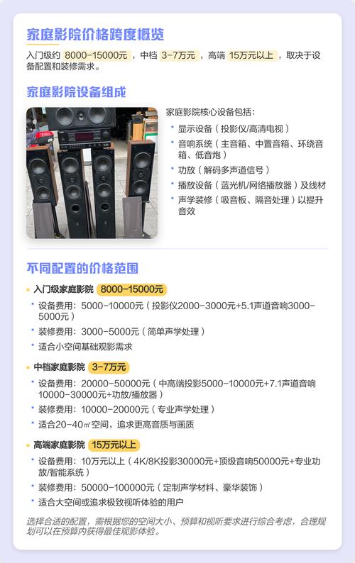 国内精品九九久久久精品的相关介绍