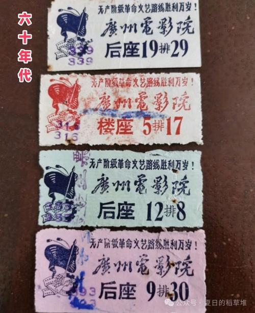 王朝影院手机电影在线观看，高清流畅不卡顿，畅享海量VIP资源