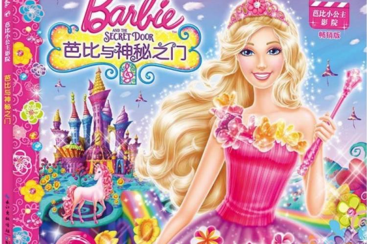 同志影院在线观看 | 最新同性题材电影推荐 | 高评分同志影视资源