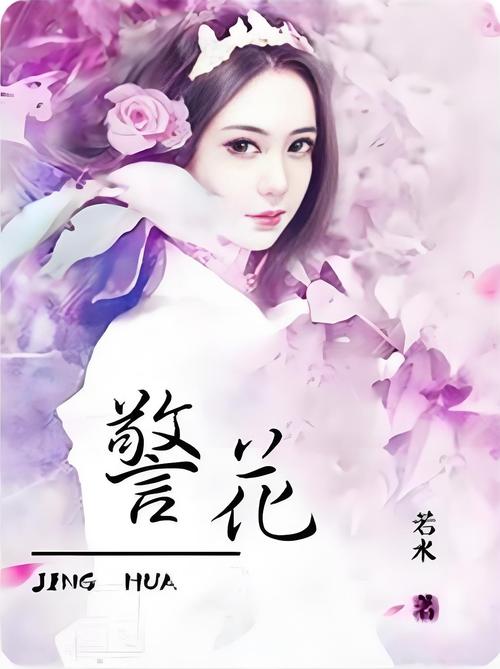 欧美一区二区三区久久熟妇的相关介绍