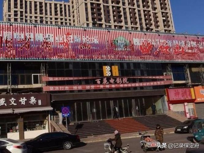 二哥影院免费在线观看最新电影电视剧，高清流畅二哥影院追剧神器推荐