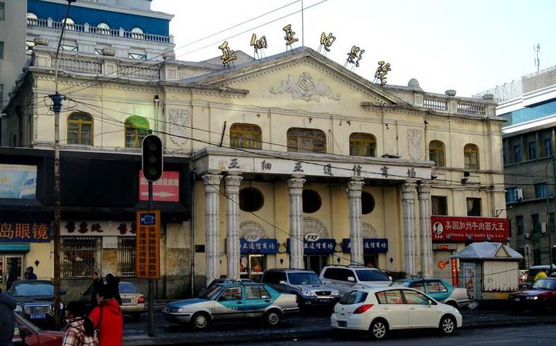 青丝影院视频在线播放 - 最新热门影视资源在线观看、免安装高清播放器推荐
