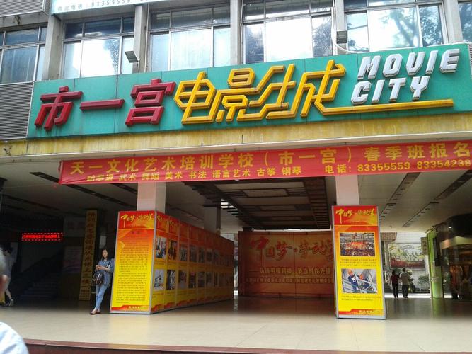 久久久精品,久久久的相关介绍