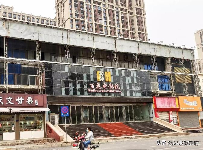迷情影院在线观看 - 最新高清影视资源推荐 免费追剧平台
