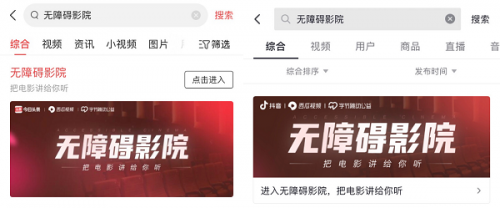 琪琪影院伦理片第一页推荐 | 最新伦理电影排行榜、高分剧情片在线观看