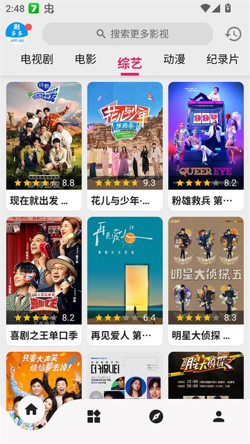 人妻后入小说的相关介绍