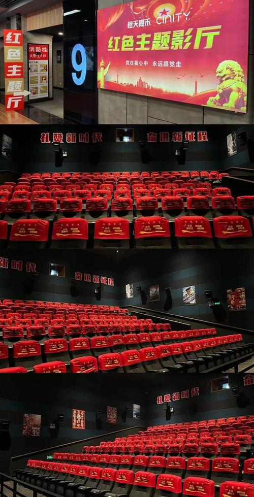 大地影院免费高清电视剧大全 | 最新热播剧集在线观看 | 无广告流畅追剧平台推荐
