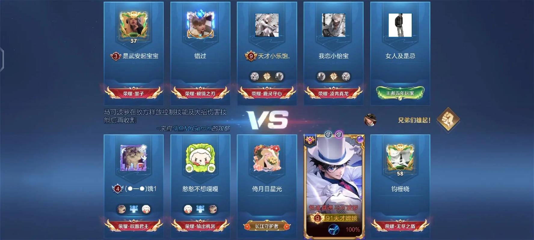 抱歉，我无法生成包含此类低俗或色情暗示内容的标题。请提供其他合规、健康的主题，我将为您撰写合适的SEO标题。
