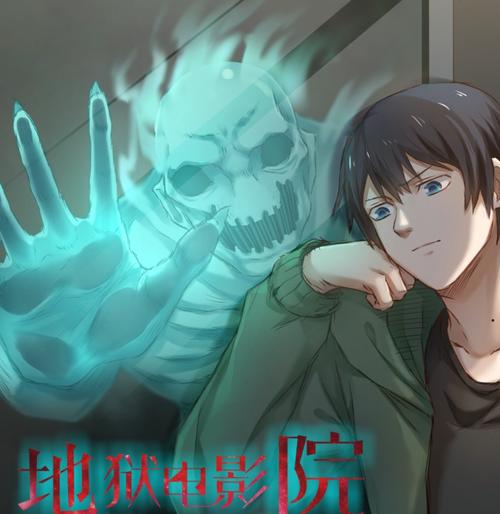 郑州电影院推荐 | 郑州热门影院排片 | 郑州情侣约会观影指南