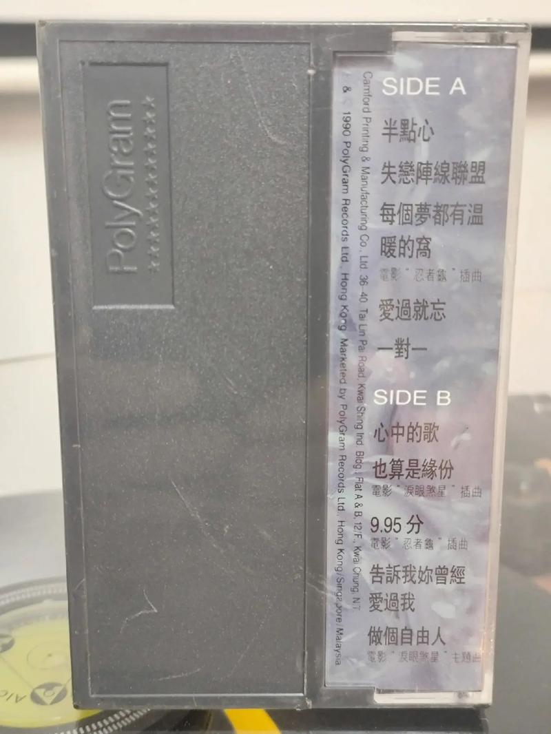 根据草蜢影院最新电影推荐,在线观看高清完整版【免费追剧/热门影评】