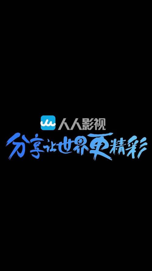 郑州影院观影指南（2025最新排片 热门大片 情侣约会推荐）