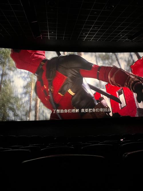 神马影院在线观看2院：最新院线大片免费追剧神器，高清无广告畅享热播电影