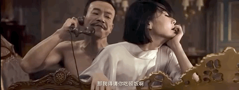深夜男人天堂久久的相关介绍