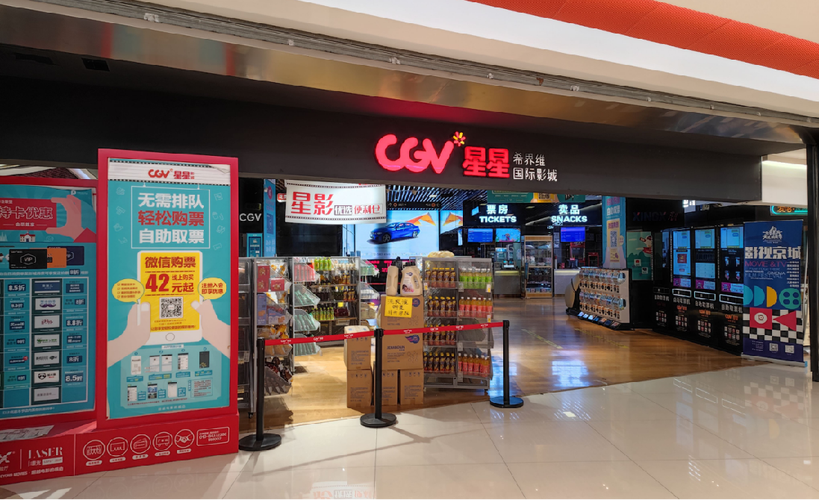 品色影院 - 2025最新高清影视资源在线观看，免费追剧不卡顿，畅享VIP级观影体验