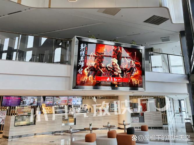 老司机影院免费观看视频 | 2024最新高清影视资源在线观看 | 无需下载秒播不卡顿