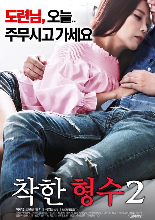 80影院在线观看 - 最新电影免费高清资源、热播剧集无广告播放、80影院VIP影视大全