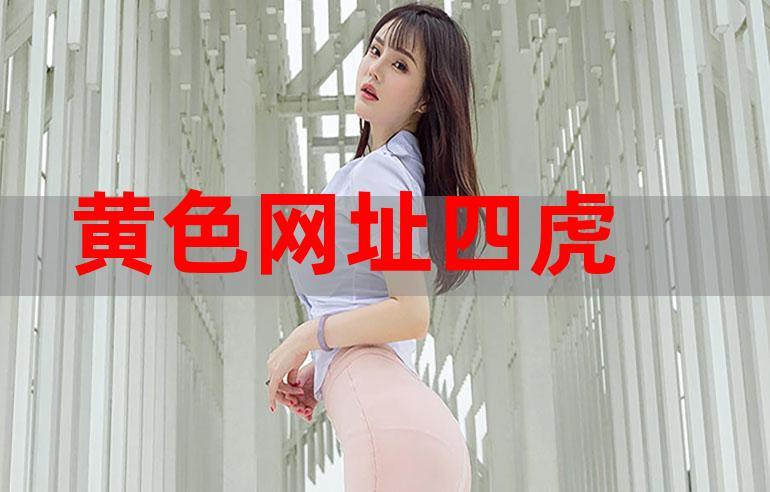 ok影院在线观看热门影视剧，免费高清正版资源每日更新推荐