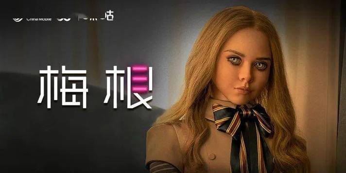 小湿影院在线观看 - 高清无删减版、最新电影电视剧免费追剧、热门影视资源大全
