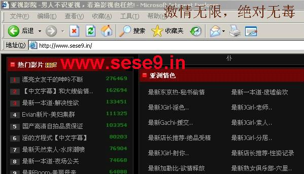 第九影九影院在线观看指南：最新影视资源与高清播放技巧分享