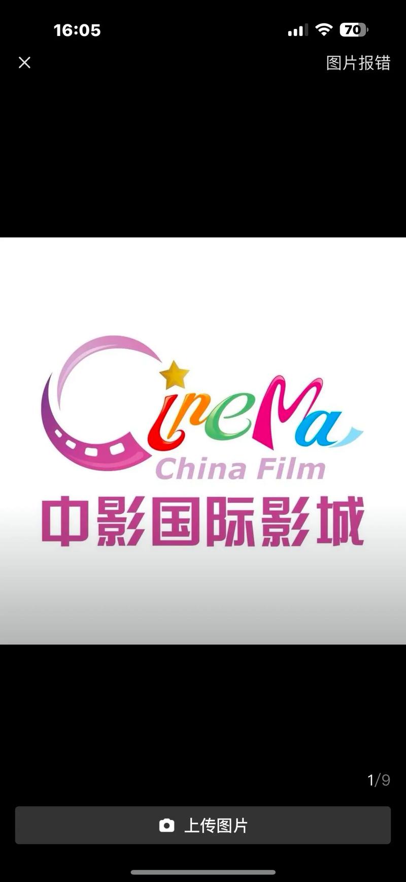 男女大尺度吻胸的相关介绍