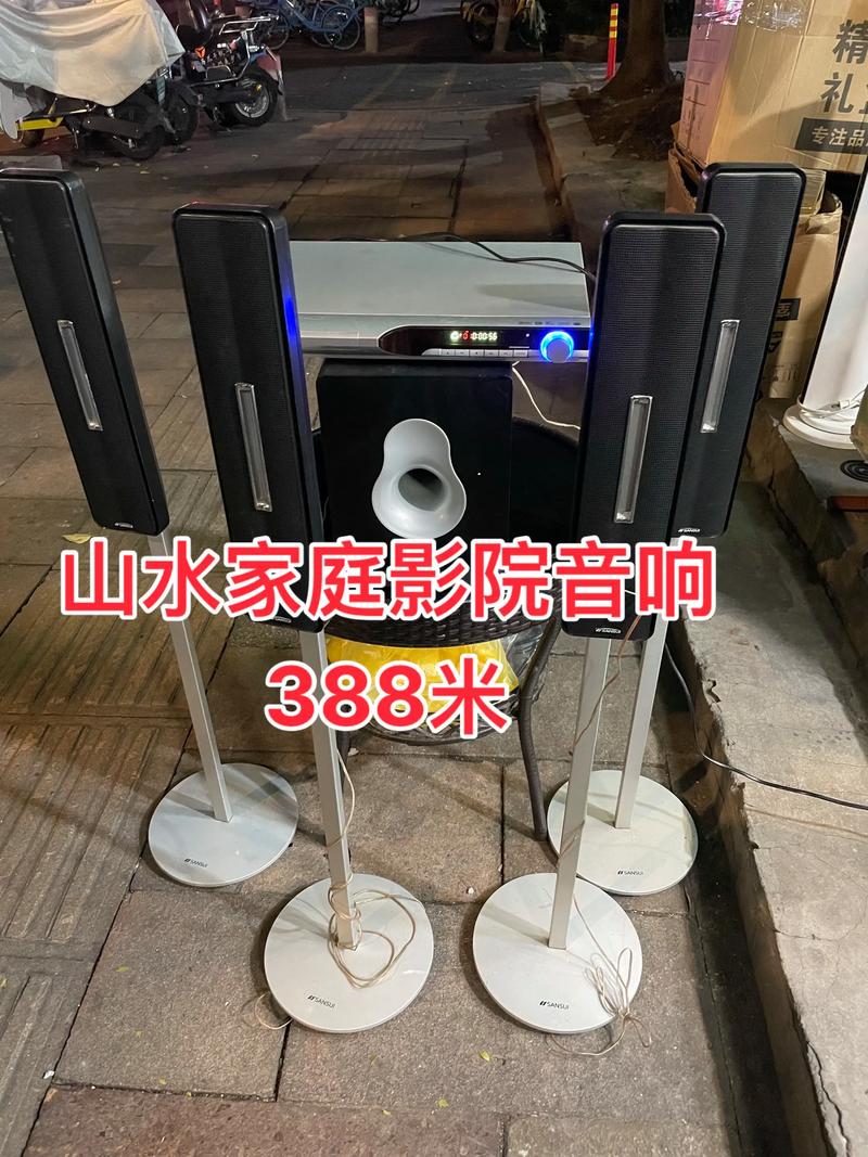 根据您的需求，生成的SEO标题如下：

**琪琪影院在线理论观看：高清影视资源与深度剧情解析的观影指南**

包含的3个长尾关键词：高清影视资源、深度剧情解析、观影指南