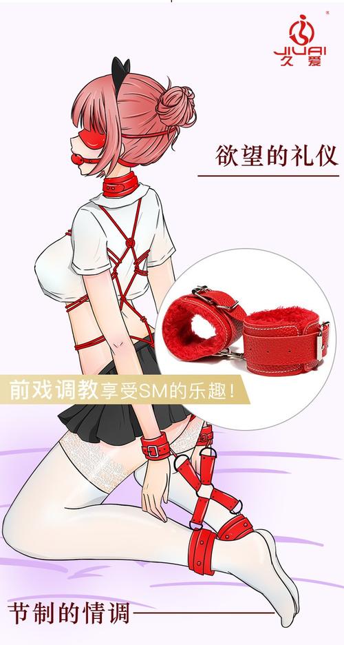 电影院排片表的相关介绍