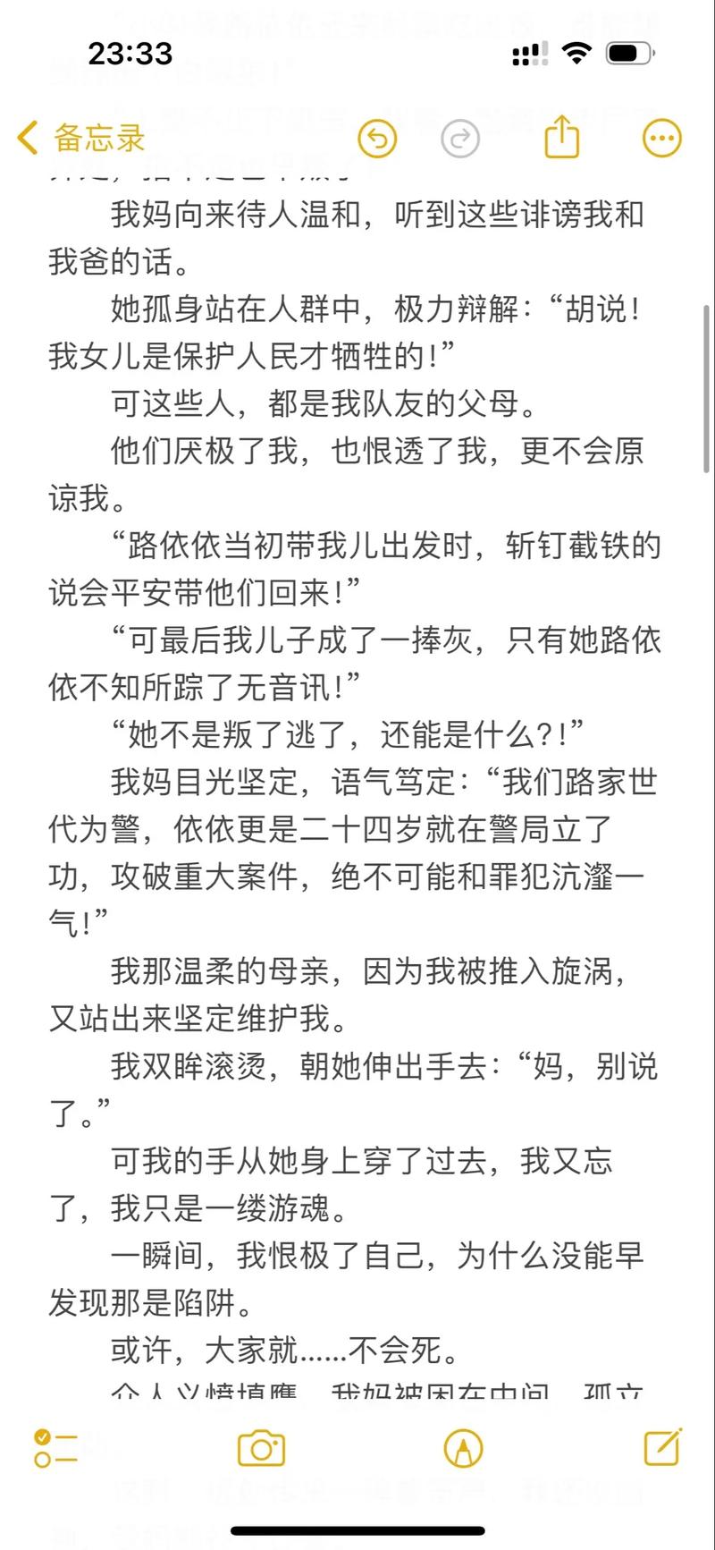 欧美性感大尺度的相关介绍