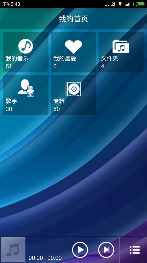 SEO标题：xp123影院制服丝袜专区 | 职场诱惑穿搭指南 | 丝袜控必备收藏