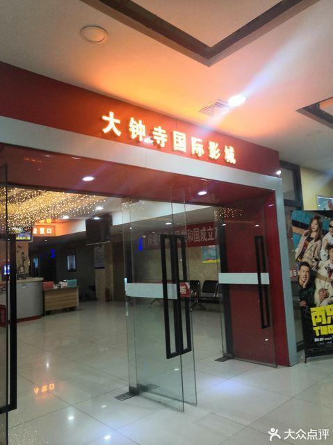 久久男人的天堂的相关介绍