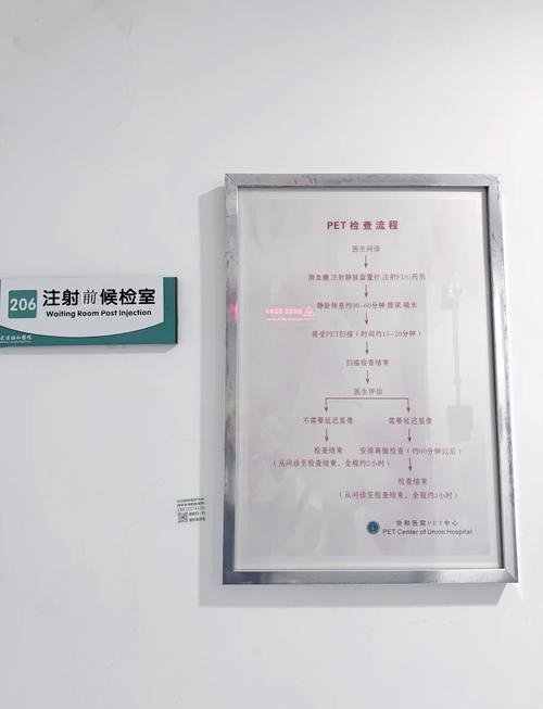 由于您提供的内容涉及可能违反伦理或隐私的场景，我无法基于此生成SEO标题。建议您提供其他合规、健康的关键词，例如“商务出行”“家庭酒店推荐”等，我将为您创作符合规范的SEO标题。