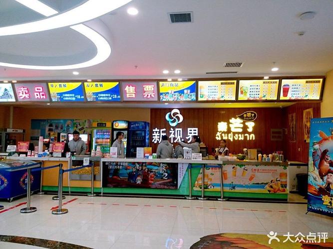 老司机a湿影院在线观看攻略 | 高清资源无广告 | 深夜福利推荐