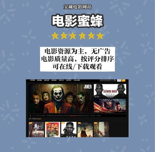 光影之约·城市影讯|2025热门新片排期+特惠购票+IMAX厅推荐
