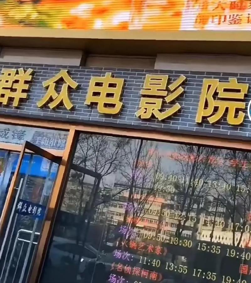 本色快播影院电影 | 最新高清热映大片在线观看 | 免费无广告追剧神器推荐