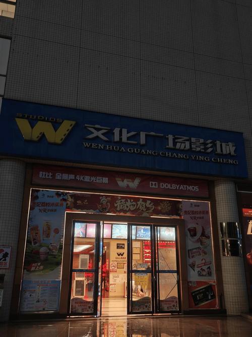 三八影院在线观看 - 最新高清热播电影电视剧免费追剧平台