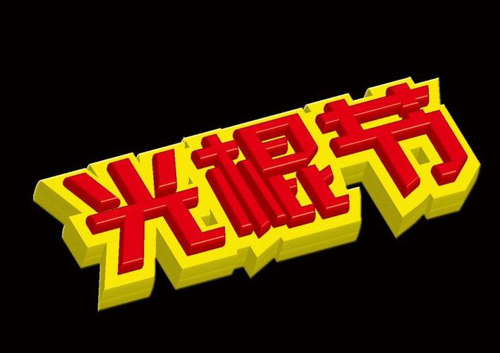 活力影院 - 最新电影在线观看、免费高清影视资源与热门追剧指南