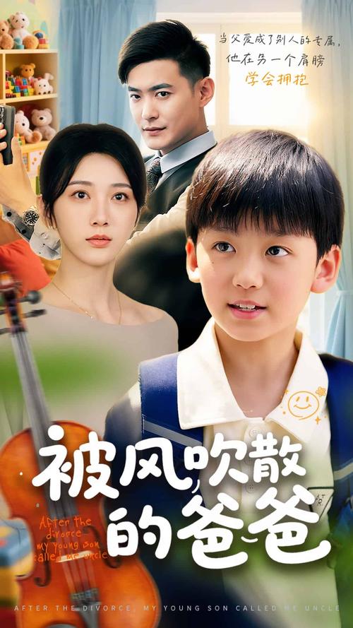 根据台湾电影院生成的SEO标题：  
**2025台湾电影院热门新片推荐 | 台北威秀影城场次查询、高雄IMAX票价优惠**  
（长尾关键词：台北威秀影城场次查询、高雄IMAX票价优惠、台湾电影院热门新片推荐）