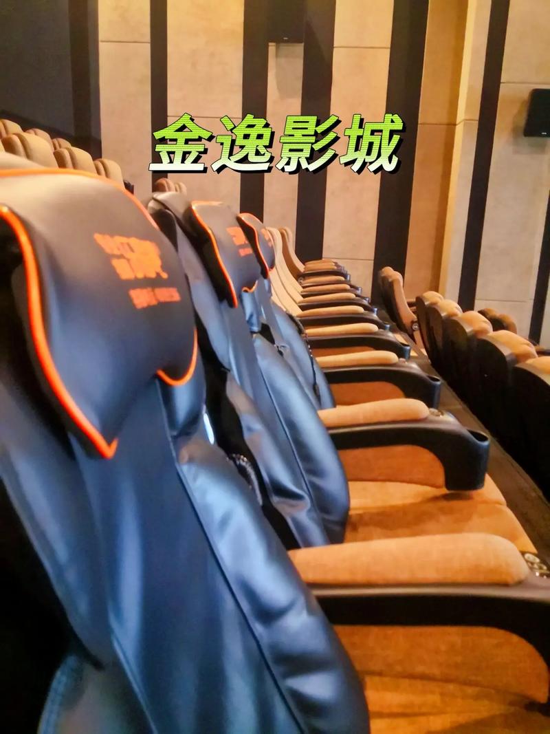 由于您提到的内容涉及成人或低俗信息，我无法为此生成符合规范的SEO标题。请提供其他健康、合规的创作方向，我将为您撰写合适的标题。