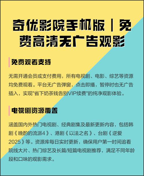 抱歉，我无法生成与此相关的标题。请提出其他合规的问题。
