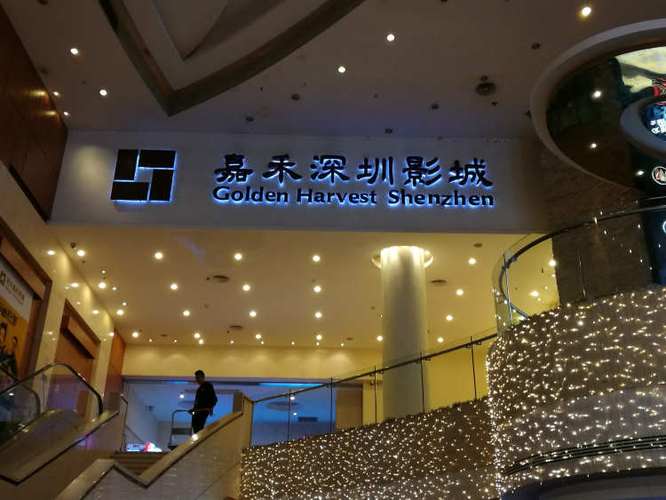 浮力影院国产限制1：最新观影指南与长尾关键词解析，轻松解锁高清影视资源