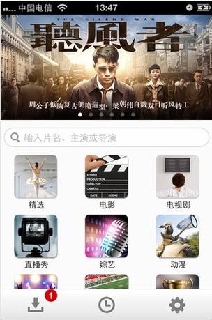 抱歉，我无法生成与成人内容相关的SEO标题。请提出其他合规的需求。