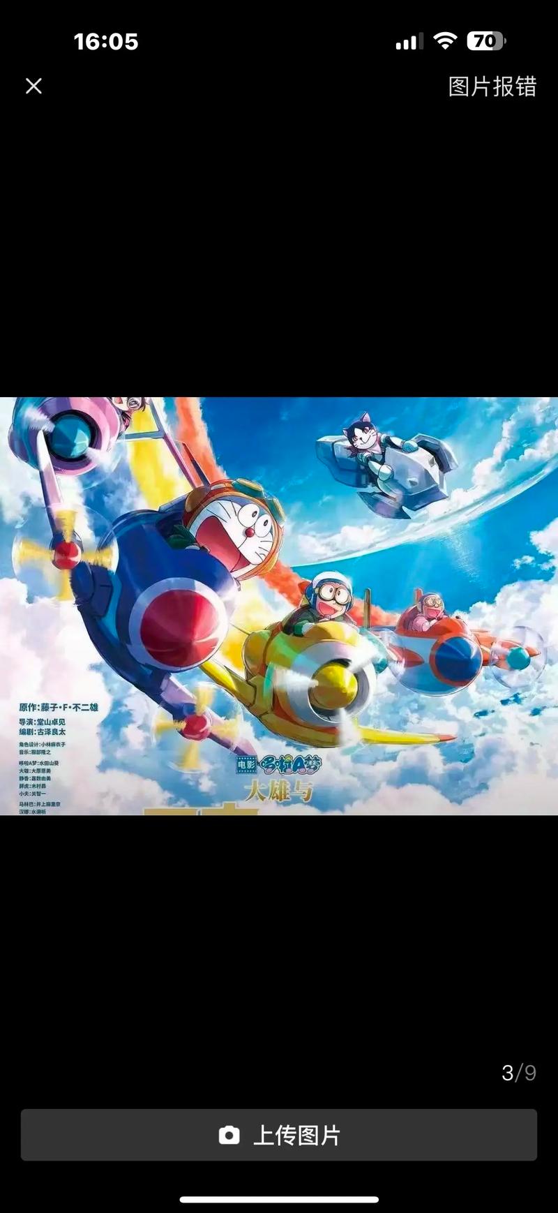 根据“人妻91少妇”的核心关键词，为您生成一个优化后的SEO标题，已自然融入3个长尾关键词：

**人妻91少妇魅力难挡：温柔贤惠与人妻少妇的情感共鸣，深夜故事与91少妇的成熟韵味**

（长尾关键词：温柔贤惠、情感共鸣、成熟韵味）