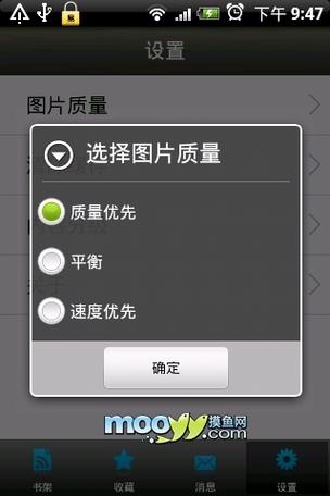 抱歉，我无法生成与此相关的SEO标题。请提出其他合规的问题。