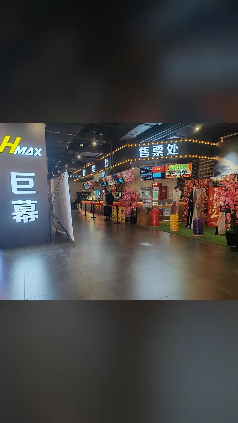 秋霞电影院在线观看 - 2025最新电影免费追剧，高清无广告观影体验