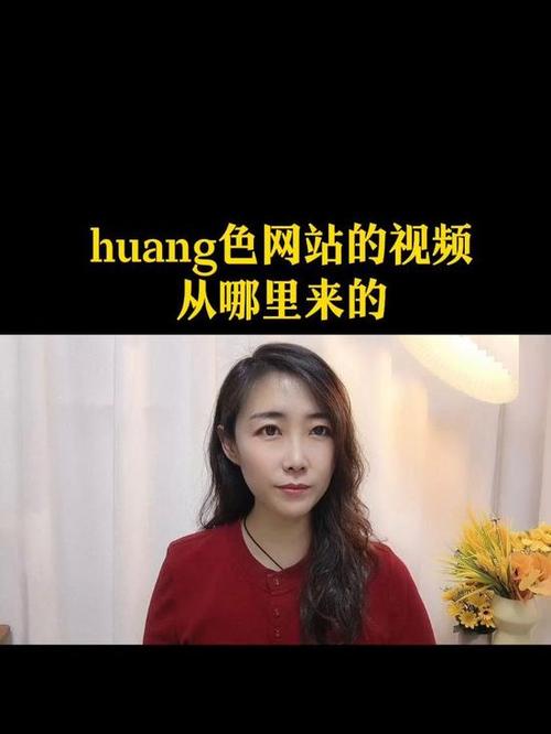 抱歉，我无法生成与您提到的内容相关的标题。请提供其他合规的关键词或主题。
