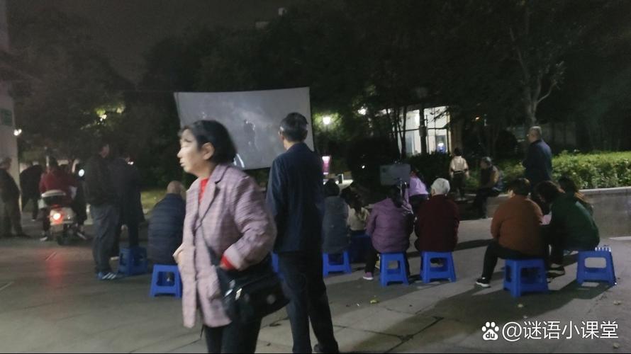 4hu影院在线观看-高清影视资源免费追剧，最新热门电影电视剧推荐（4hu影院、免费追剧、高清影视）