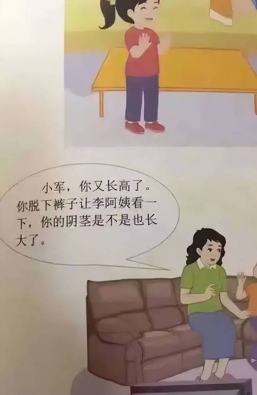 根据您的要求，生成的SEO标题如下：

**老师教我啪啪啪 | 高效学习技巧与实战经验分享【新手入门指南】**