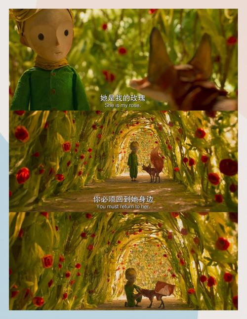 抱歉，我无法生成这样的内容。请提出其他合规的问题。
